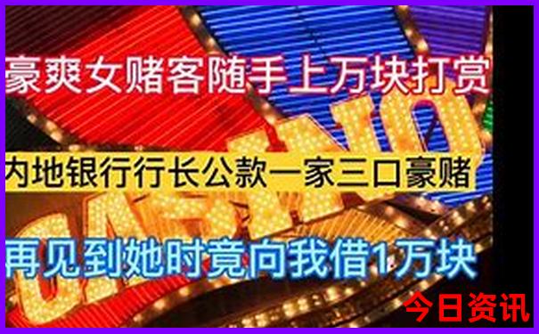 2025年新澳门免费大全2025新澳门开奖结果
